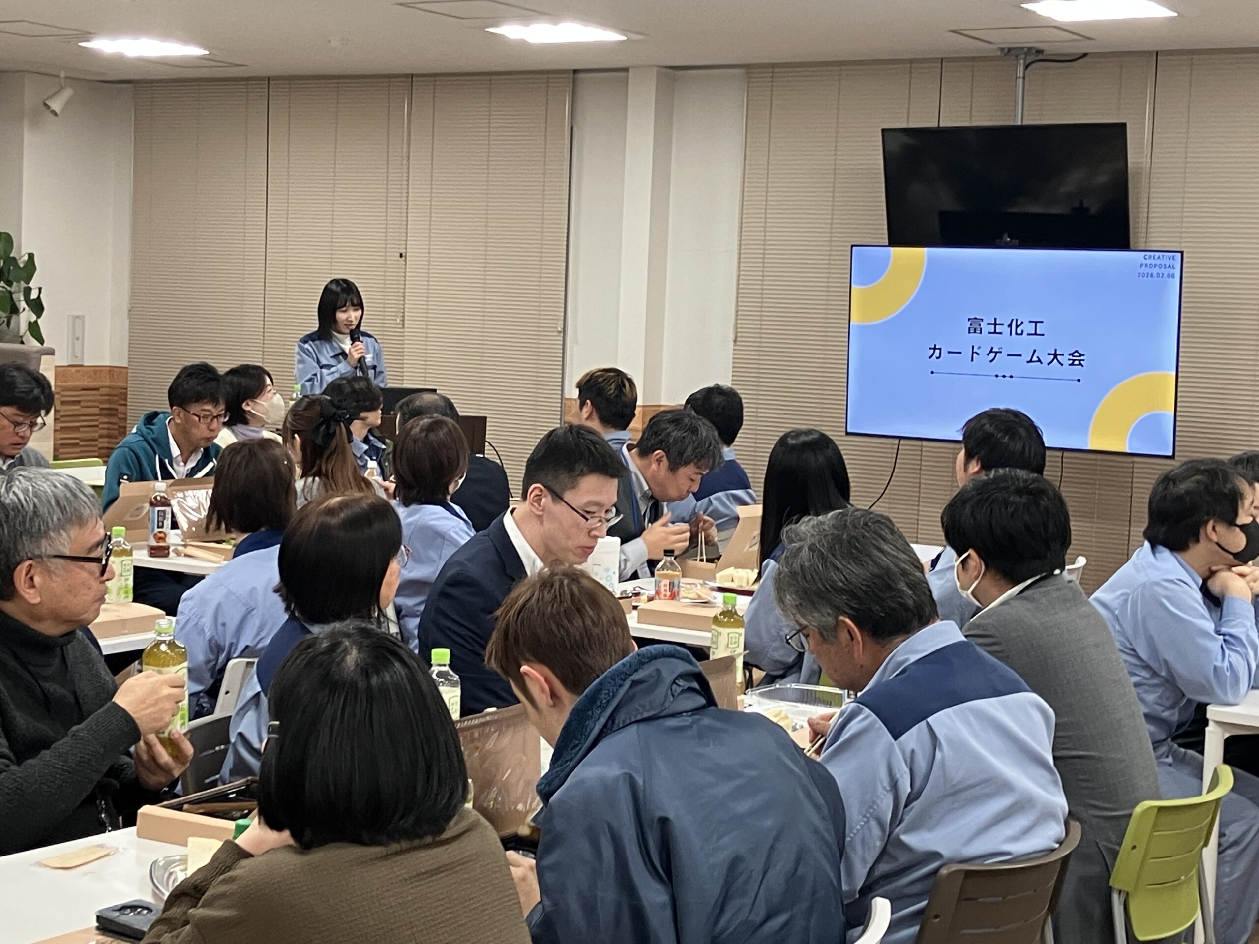 カードゲーム大会開催！