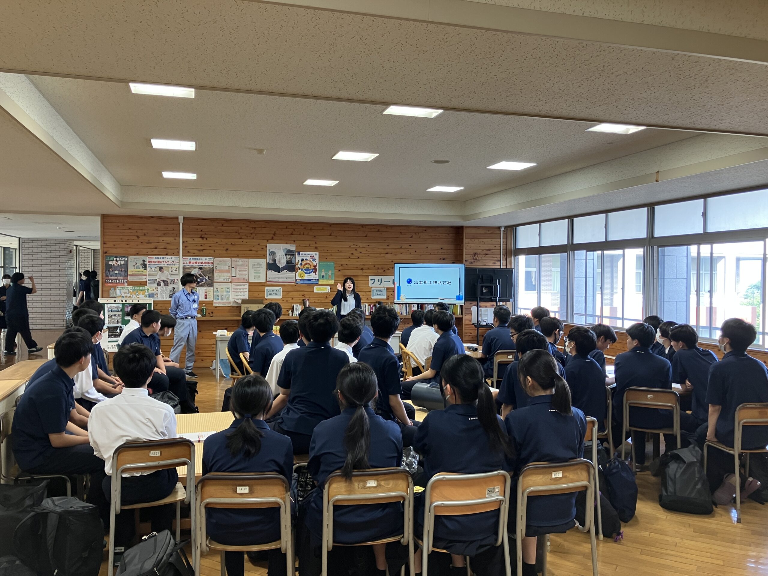 キャリアカフェに参加しました
